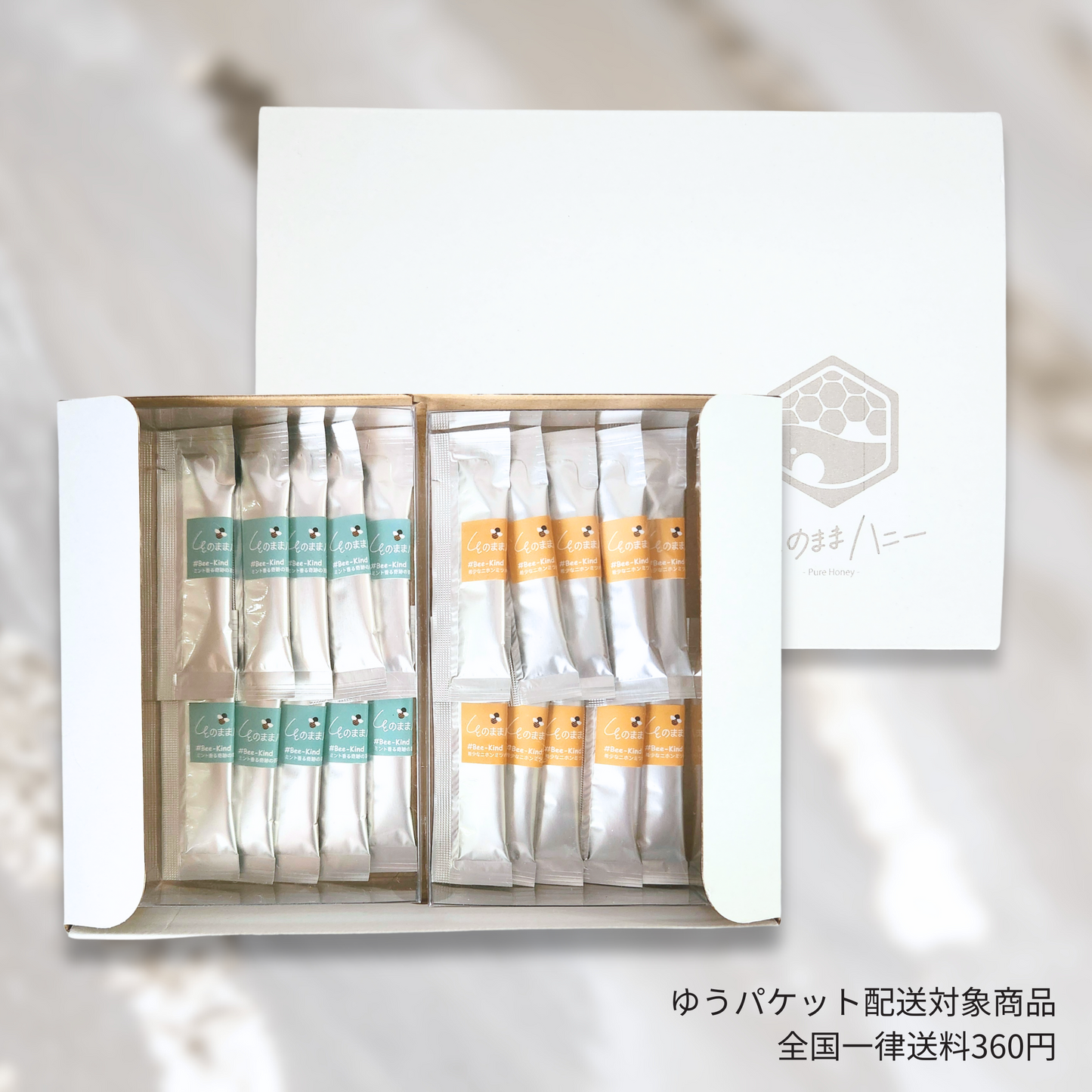 Bee-Kind 50本