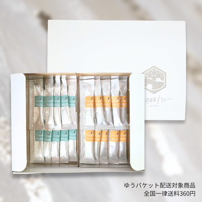 Bee-Kind 50本